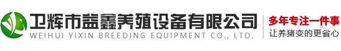 常州市中超化工有限公司